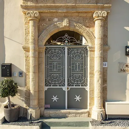 Melitia Traditional House Koskinou  Exterior photo