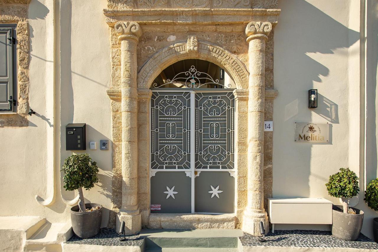 Villa Melitia Traditional House
